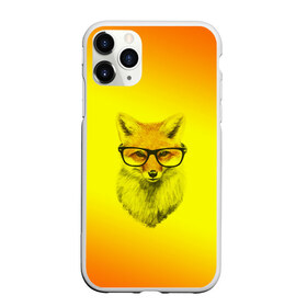 Чехол для iPhone 11 Pro Max матовый с принтом Лис ученый в Кировске, Силикон |  | fox | животное | зверь | красивая | лес | лис | лиса | лисенок | лисица | лисичка | мех | очки | патрикеевна | песец | плутовка | прикольная | природа | рисунок | рыжая | рыжий цвет | сказка | хвост | хитрая