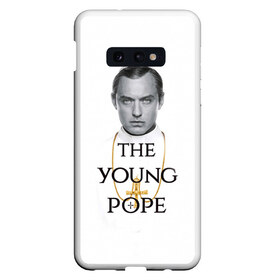 Чехол для Samsung S10E с принтом The Young Pope в Кировске, Силикон | Область печати: задняя сторона чехла, без боковых панелей | young pope | джуд | лоу | молодой папа