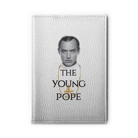 Обложка для автодокументов с принтом The Young Pope в Кировске, натуральная кожа |  размер 19,9*13 см; внутри 4 больших “конверта” для документов и один маленький отдел — туда идеально встанут права | Тематика изображения на принте: young pope | джуд | лоу | молодой папа