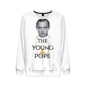 Женский свитшот 3D с принтом The Young Pope в Кировске, 100% полиэстер с мягким внутренним слоем | круглый вырез горловины, мягкая резинка на манжетах и поясе, свободная посадка по фигуре | Тематика изображения на принте: young pope | джуд | лоу | молодой папа