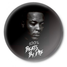 Значок с принтом Dr.Dre в Кировске,  металл | круглая форма, металлическая застежка в виде булавки | dr. dre | rap | андре ромелл янг | джи фанк. | доктор дре | доктор дрэ | рэп
