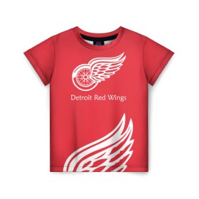 Детская футболка 3D с принтом Detroit Red Wings 2017 в Кировске, 100% гипоаллергенный полиэфир | прямой крой, круглый вырез горловины, длина до линии бедер, чуть спущенное плечо, ткань немного тянется | Тематика изображения на принте: detroit red wings | nhl | спорт | хоккей