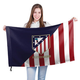 Флаг 3D с принтом Атлетико Мадрид в Кировске, 100% полиэстер | плотность ткани — 95 г/м2, размер — 67 х 109 см. Принт наносится с одной стороны | Тематика изображения на принте: atletico madrid | football | spanish | атлетико мадрид | испанский | клуб | футбольный