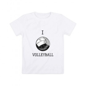 Детская футболка хлопок с принтом My volleyball в Кировске, 100% хлопок | круглый вырез горловины, полуприлегающий силуэт, длина до линии бедер | ball | beach | game | gamer | i | love | player | volleybal | волейбол | волейболист | игра | игрок | пляжник | спорт | спортсмен