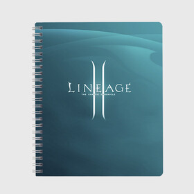 Тетрадь с принтом LineAge II в Кировске, 100% бумага | 48 листов, плотность листов — 60 г/м2, плотность картонной обложки — 250 г/м2. Листы скреплены сбоку удобной пружинной спиралью. Уголки страниц и обложки скругленные. Цвет линий — светло-серый
 | Тематика изображения на принте: l2 | la 2 | lineage | lineage 2 | lineage ii | линейка