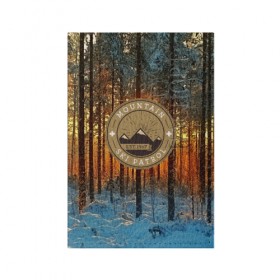 Обложка для паспорта матовая кожа с принтом Mountain Ski Patrol в Кировске, натуральная матовая кожа | размер 19,3 х 13,7 см; прозрачные пластиковые крепления | 3d | landscape | mountains | nature | горы | заснеженный | зима | отдых | отражения | пейзаж | природа | склоны | снег