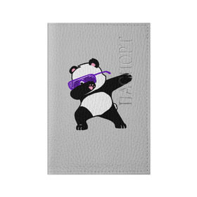Обложка для паспорта матовая кожа с принтом Panda в Кировске, натуральная матовая кожа | размер 19,3 х 13,7 см; прозрачные пластиковые крепления | panda dab | животные | панда