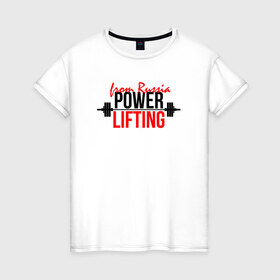 Женская футболка хлопок с принтом Powerlifting спорт сильных в Кировске, 100% хлопок | прямой крой, круглый вырез горловины, длина до линии бедер, слегка спущенное плечо | powerlifting | пауэрлифтинг