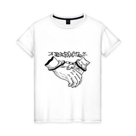 Женская футболка хлопок с принтом Верность в Кировске, 100% хлопок | прямой крой, круглый вырез горловины, длина до линии бедер, слегка спущенное плечо | верность | любовь | наручники | оковы