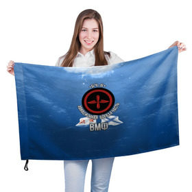 Флаг 3D с принтом БЧ-6 Авиационная в Кировске, 100% полиэстер | плотность ткани — 95 г/м2, размер — 67 х 109 см. Принт наносится с одной стороны | Тематика изображения на принте: авиация | бч6 | палубная авиация | флот | фмф