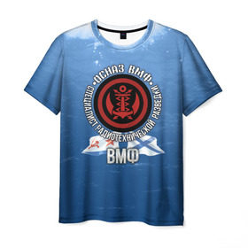 Мужская футболка 3D с принтом ОСНАЗ ВМФ в Кировске, 100% полиэфир | прямой крой, круглый вырез горловины, длина до линии бедер | Тематика изображения на принте: вмф | осназ | осназ вмф | разведка | флот