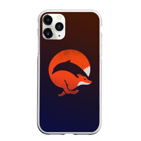 Чехол для iPhone 11 Pro Max матовый с принтом Лисица и дельфин в Кировске, Силикон |  | Тематика изображения на принте: fox | два в одном | животное | зверь | красивая | лис | лиса | лисенок | лисица | лисичка | мех | патрикеевна | плутовка | прикольная | природа | рисунок | рыба | рыжая | рыжий цвет | сказка | хвост | хитрая