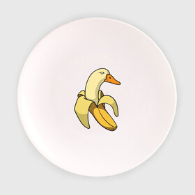 Тарелка с принтом утка банан в Кировске, фарфор | диаметр - 210 мм
диаметр для нанесения принта - 120 мм | banana | duck | meme | банан | мем | утка