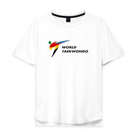 Мужская футболка хлопок Oversize с принтом World Taekwondo logo в Кировске, 100% хлопок | свободный крой, круглый ворот, “спинка” длиннее передней части | world taekwondo | wt | логотип | тхэквондо