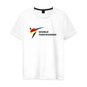 Мужская футболка хлопок с принтом World Taekwondo logo в Кировске, 100% хлопок | прямой крой, круглый вырез горловины, длина до линии бедер, слегка спущенное плечо. | world taekwondo | wt | логотип | тхэквондо