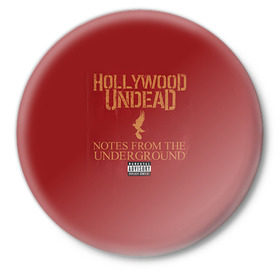 Значок с принтом Hollywood Undead 8 в Кировске,  металл | круглая форма, металлическая застежка в виде булавки | Тематика изображения на принте: hollywood undead | голливудская нежить