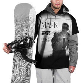 Накидка на куртку 3D с принтом ГРОТ: Маяк в Кировске, 100% полиэстер |  | Тематика изображения на принте: grot55 | rap | грот | ольга маркес | рэп | хип хоп