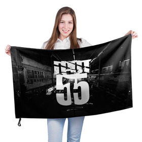 Флаг 3D с принтом ГРОТ в Кировске, 100% полиэстер | плотность ткани — 95 г/м2, размер — 67 х 109 см. Принт наносится с одной стороны | grot55 | rap | грот | рэп | хип хоп