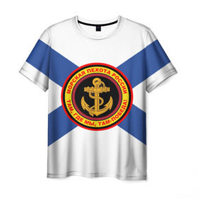 Мужская футболка 3D с принтом Морская пехота России в Кировске, 100% полиэфир | прямой крой, круглый вырез горловины, длина до линии бедер | 3d | вмф | море | морпехи | морские | флаг | якорь