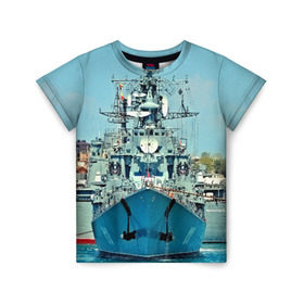 Детская футболка 3D с принтом Сторожевой корабль в Кировске, 100% гипоаллергенный полиэфир | прямой крой, круглый вырез горловины, длина до линии бедер, чуть спущенное плечо, ткань немного тянется | 3d | море | севастополь | сторожевой корабль | судно | черноморский флот