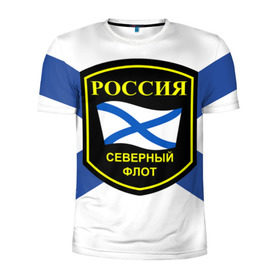 Мужская футболка 3D спортивная с принтом Северный флот в Кировске, 100% полиэстер с улучшенными характеристиками | приталенный силуэт, круглая горловина, широкие плечи, сужается к линии бедра | 3d | военно морские силы | символ | флаг | эмблема