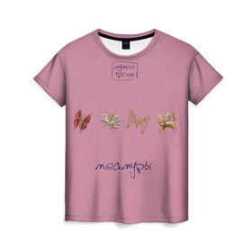 Женская футболка 3D с принтом Мумий Тролль в Кировске, 100% полиэфир ( синтетическое хлопкоподобное полотно) | прямой крой, круглый вырез горловины, длина до линии бедер | илья лагутенко | мумий тролль | русский рок.
