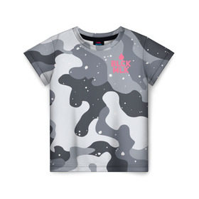 Детская футболка 3D с принтом BLCK MLK PINKY в Кировске, 100% гипоаллергенный полиэфир | прямой крой, круглый вырез горловины, длина до линии бедер, чуть спущенное плечо, ткань немного тянется | black | camo | camouflagem | collection | milk | камо | камуфляж