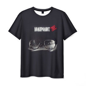 Мужская футболка 3D с принтом ДДТ в Кировске, 100% полиэфир | прямой крой, круглый вырез горловины, длина до линии бедер | ddt | ддт | русский рок | шевчук