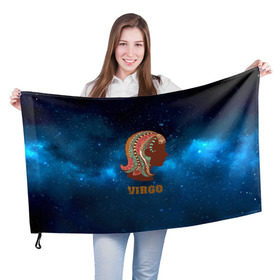 Флаг 3D с принтом Дева в Кировске, 100% полиэстер | плотность ткани — 95 г/м2, размер — 67 х 109 см. Принт наносится с одной стороны | звезды | космос | созвездие