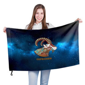 Флаг 3D с принтом Козерог в Кировске, 100% полиэстер | плотность ткани — 95 г/м2, размер — 67 х 109 см. Принт наносится с одной стороны | 