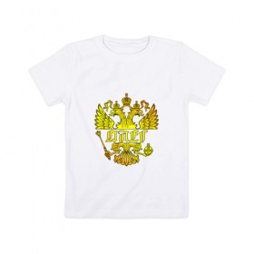 Детская футболка хлопок с принтом Олег в золотом гербе РФ в Кировске, 100% хлопок | круглый вырез горловины, полуприлегающий силуэт, длина до линии бедер | 