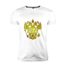 Мужская футболка премиум с принтом Олег в золотом гербе РФ в Кировске, 92% хлопок, 8% лайкра | приталенный силуэт, круглый вырез ворота, длина до линии бедра, короткий рукав | 