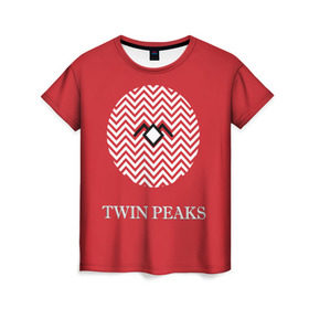 Женская футболка 3D с принтом Twin Peaks в Кировске, 100% полиэфир ( синтетическое хлопкоподобное полотно) | прямой крой, круглый вырез горловины, длина до линии бедер | 3d | арт | надпись | сериал | твин пикс | фильмы