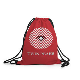 Рюкзак-мешок 3D с принтом Twin Peaks в Кировске, 100% полиэстер | плотность ткани — 200 г/м2, размер — 35 х 45 см; лямки — толстые шнурки, застежка на шнуровке, без карманов и подкладки | 3d | арт | надпись | сериал | твин пикс | фильмы
