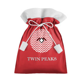 Подарочный 3D мешок с принтом Twin Peaks в Кировске, 100% полиэстер | Размер: 29*39 см | 3d | арт | надпись | сериал | твин пикс | фильмы