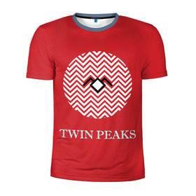 Мужская футболка 3D спортивная с принтом Twin Peaks в Кировске, 100% полиэстер с улучшенными характеристиками | приталенный силуэт, круглая горловина, широкие плечи, сужается к линии бедра | 3d | арт | надпись | сериал | твин пикс | фильмы