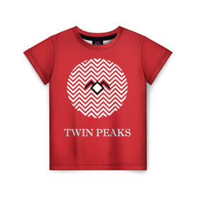Детская футболка 3D с принтом Twin Peaks в Кировске, 100% гипоаллергенный полиэфир | прямой крой, круглый вырез горловины, длина до линии бедер, чуть спущенное плечо, ткань немного тянется | 3d | арт | надпись | сериал | твин пикс | фильмы