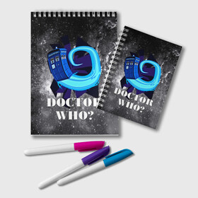 Блокнот с принтом Doctor who? в Кировске, 100% бумага | 48 листов, плотность листов — 60 г/м2, плотность картонной обложки — 250 г/м2. Листы скреплены удобной пружинной спиралью. Цвет линий — светло-серый
 | Тематика изображения на принте: 3d | арт | доктор кто | звезды | космос | надпись | сериал | фильмы