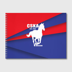 Альбом для рисования с принтом CSKA est 1911 в Кировске, 100% бумага
 | матовая бумага, плотность 200 мг. | армейцы | болельщик | кони | красно синие | фанат | футбол | футболист | цска