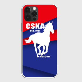 Чехол для iPhone 12 Pro Max с принтом CSKA est 1911 в Кировске, Силикон |  | армейцы | болельщик | кони | красно синие | фанат | футбол | футболист | цска