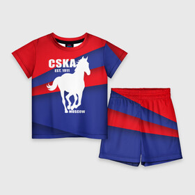 Детский костюм с шортами 3D с принтом CSKA est. 1911 в Кировске,  |  | армейцы | болельщик | кони | красно синие | фанат | футбол | футболист | цска