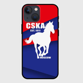 Чехол для iPhone 13 mini с принтом CSKA est. 1911 в Кировске,  |  | Тематика изображения на принте: армейцы | болельщик | кони | красно синие | фанат | футбол | футболист | цска