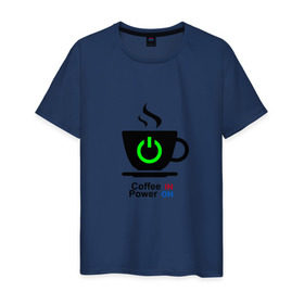 Мужская футболка хлопок с принтом Кофе это сила в Кировске, 100% хлопок | прямой крой, круглый вырез горловины, длина до линии бедер, слегка спущенное плечо. | coffee | power | заряд | кофе | мощность | сила