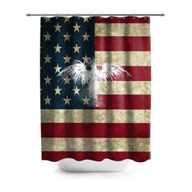 Штора 3D для ванной с принтом Флаг США с белым орлом в Кировске, 100% полиэстер | плотность материала — 100 г/м2. Стандартный размер — 146 см х 180 см. По верхнему краю — пластиковые люверсы для креплений. В комплекте 10 пластиковых колец | usa | америка | американец | америки | звездно полосатый | необычный | нью йорк | орел | соединенные | сша | флаг | штаты | янки