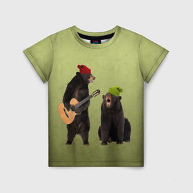 Детская футболка 3D с принтом 2 медведя и гитара в Кировске, 100% гипоаллергенный полиэфир | прямой крой, круглый вырез горловины, длина до линии бедер, чуть спущенное плечо, ткань немного тянется | животные | музыка