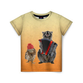 Детская футболка 3D с принтом Енот, сова и аккордион в Кировске, 100% гипоаллергенный полиэфир | прямой крой, круглый вырез горловины, длина до линии бедер, чуть спущенное плечо, ткань немного тянется | животные | музыка
