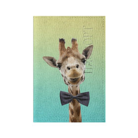 Обложка для паспорта матовая кожа с принтом Жираф и бабочка в Кировске, натуральная матовая кожа | размер 19,3 х 13,7 см; прозрачные пластиковые крепления | Тематика изображения на принте: жираф