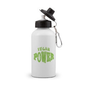 Бутылка спортивная с принтом Vegan Power в Кировске, металл | емкость — 500 мл, в комплекте две пластиковые крышки и карабин для крепления | Тематика изображения на принте: yoga | веган | вегетарианец | вегетарианство | витамины | здоровье | зож | йога | кукуруза | овощи | фрукты