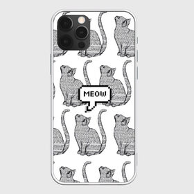 Чехол для iPhone 12 Pro Max с принтом Meow cats в Кировске, Силикон |  | Тематика изображения на принте: cat | cats | meow | text | tumblr |   | котики | кошак | кошка | кошки | мяу