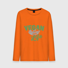 Мужской лонгслив хлопок с принтом Vegan for Life в Кировске, 100% хлопок |  | Тематика изображения на принте: green | vegan | yoga | веган | вегетарианец | вегетарианство | витамины | здоровье | зеленый | зож | йога | овощи | фрукты